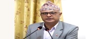 निजी क्षेत्रसँगको सहकार्यमा समृद्धि अभियान अघि बढाइने